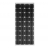 Panneau Photovoltaique 130 Wc Monocristallin VICTRON - Haut rendement