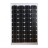 Panneau Photovoltaique 50 Wc Monocristallin VICTRON - Haut rendement