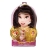 Panoplie Belle 10/12 ans