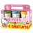 Pâte à modeler Hello-Kitty 12 pots