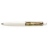 Pelikan Stylo bille Pelikan Souverain K400 - Ecaille de tortue-blanc