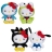 Peluche Bean Bags Hello Kitty
