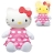 Peluche Intéractive Hello Kitty Bonne Nuit
