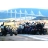 Pilotage karting Millau