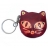 Porte clés Chat en cuir