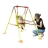 Portique Bébé Pliable Noé
