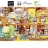 <a title='En savoir plus sur les puzzles' href='http://weezoom.tumblr.com/post/12566332776/puzzle-1000-pieces' style='text-decoration:none; color:#333' target='_blank'><strong>Puzzle</strong></a> en bois L'usine des bonbons 100 pcs