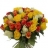 Roses Classique : 30 cm Bouquet de roses Tricolore