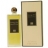 SERGE LUTENS BORNEO 1834 de Serge Lutens 192039