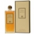SERGE LUTENS FLEURS D'ORANGER de Serge Lutens 192050