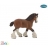 Shire figurine Papo