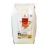 SON D'EPEAUTRE 500G