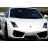 Stage de pilotage Lamborghini - Salon-de-Provence