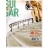 Sugar Skateboard magazine - Abonnement 12 mois - 11N°