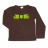 tee-shirt leon marron - caoutchouc