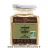 Terra madre curcuma en poudre bio (petit pot) 30g - inde