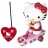 Trotinette Hello Kitty Radiocommandée