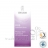 WELEDA - Masque soin hydratant Iris - 30ml
