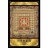 Yanoman <a title='En savoir plus sur les puzzles' href='http://weezoom.tumblr.com/post/12566332776/puzzle-1000-pieces' style='text-decoration:none; color:#333' target='_blank'><strong>Puzzle</strong></a> 1000 pièces - Buddha et Mandala