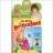 Abonnement Les p'tites princesses
