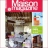 Abonnement Maison Magazine