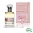 ACORELLE - Eau de parfum bio Orchidée Blanche - 50ml