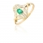 Bague Or Diamant et Emeraude