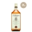 BALLANTINE'S Finest 200 cl