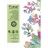 Bloc A4 de Papier blanc Forever A4 (21 x 29,7 cm)