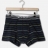 Boxer Homme ERWAN - OXBOW