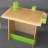 Bureau Vert Granny Smith