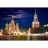 Castorland Puzzle 1000 pièces - La Place Rouge de Moscou la nuit