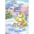 Castorland Puzzle 120 pièces - Le vilain petit canard