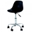 Chaise de bureau design Calisto (x2) Couleur Noir Matière Polypropylene