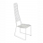 Chaise design blanche Alieno haut dossier
