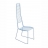 Chaise design bleue Alieno haut dossier