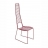 Chaise design rouge Alieno haut dossier