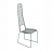 Chaise design verte foncée Alieno haut dossier