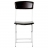 Chaise pliante noire