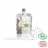 COULEUR CARAMEL - Base blanche - 50ml