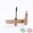 COULEUR CARAMEL - Mascara cils courts - 9ml ( Noir - 1 )