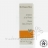 Dr.HAUSCHKA - Crème à la Rose miniature - 5ml