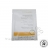 Dr.HAUSCHKA - Masque Purifiant miniature - 10g