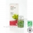 Dr.HAUSCHKA & BIOPHYTIS - Repas léger - 180ml, 60 gélules