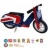 Draisienne KIDDIMOTO Scooter BRIT POP - De 2 à 6 ans