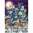 DToys Puzzle 1000 pièces - Cartoon Collection : Pagaille de Noël