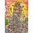DToys Puzzle 1000 pièces - Cartoon Collection : Tour de Pise