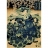 Editions Ricordi Puzzle 1000 pièces - Hiroshige : La courtisane Nanahito