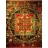 Editions Ricordi <a title='En savoir plus sur les puzzles' href='http://weezoom.tumblr.com/post/12566332776/puzzle-1000-pieces' style='text-decoration:none; color:#333' target='_blank'><strong>Puzzle</strong></a> 1500 pièces - Art tibétain : Mandala