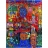 Editions Ricordi <a title='En savoir plus sur les puzzles' href='http://weezoom.tumblr.com/post/12566332776/puzzle-1000-pieces' style='text-decoration:none; color:#333' target='_blank'><strong>Puzzle</strong></a> 1500 pièces - Hundertwasser : Les 30 jours de la peinture, 1994